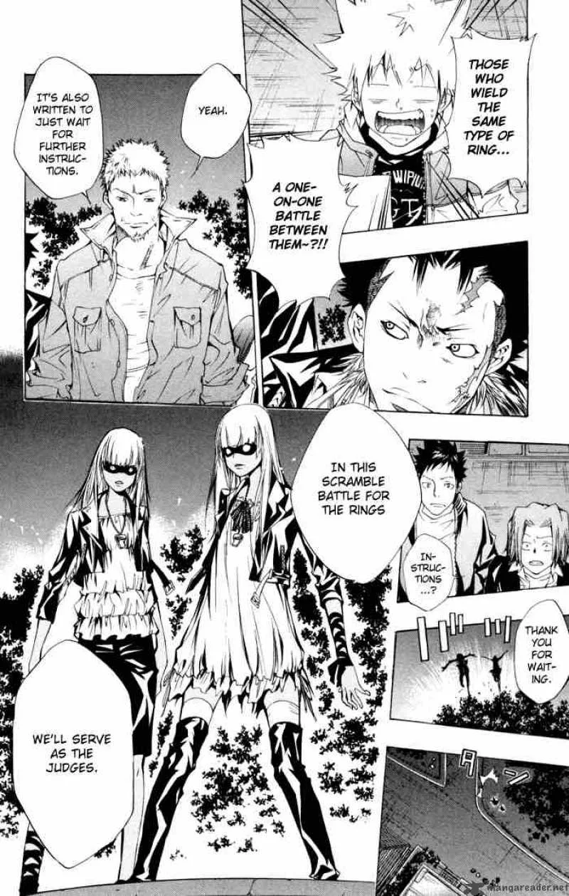 Katekyo Hitman Reborn! Chapter 93 page 4
