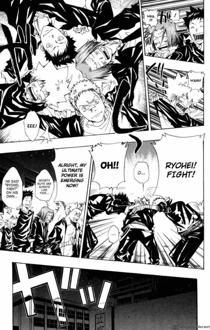 Katekyo Hitman Reborn! Chapter 94 page 6