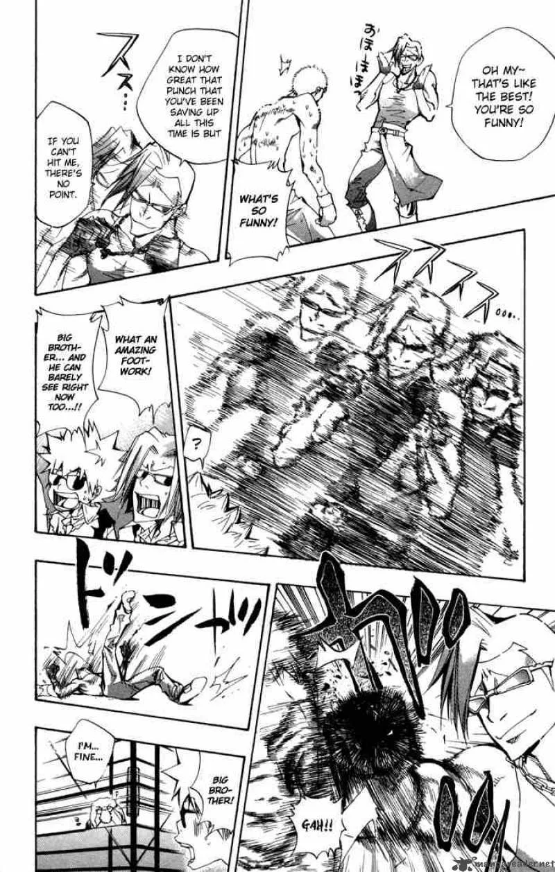 Katekyo Hitman Reborn! Chapter 95 page 4