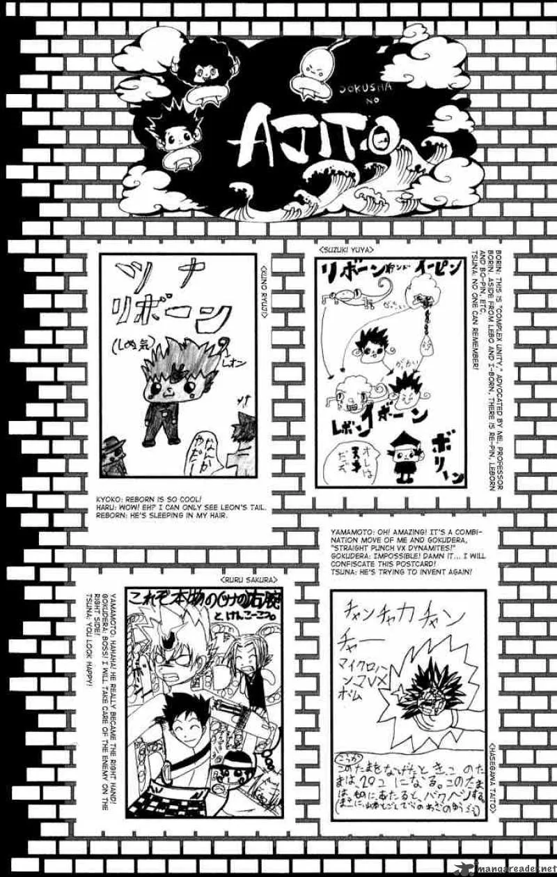 Katekyo Hitman Reborn! Chapter 98 page 27