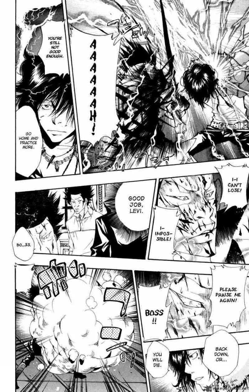 Katekyo Hitman Reborn! Chapter 98 page 12