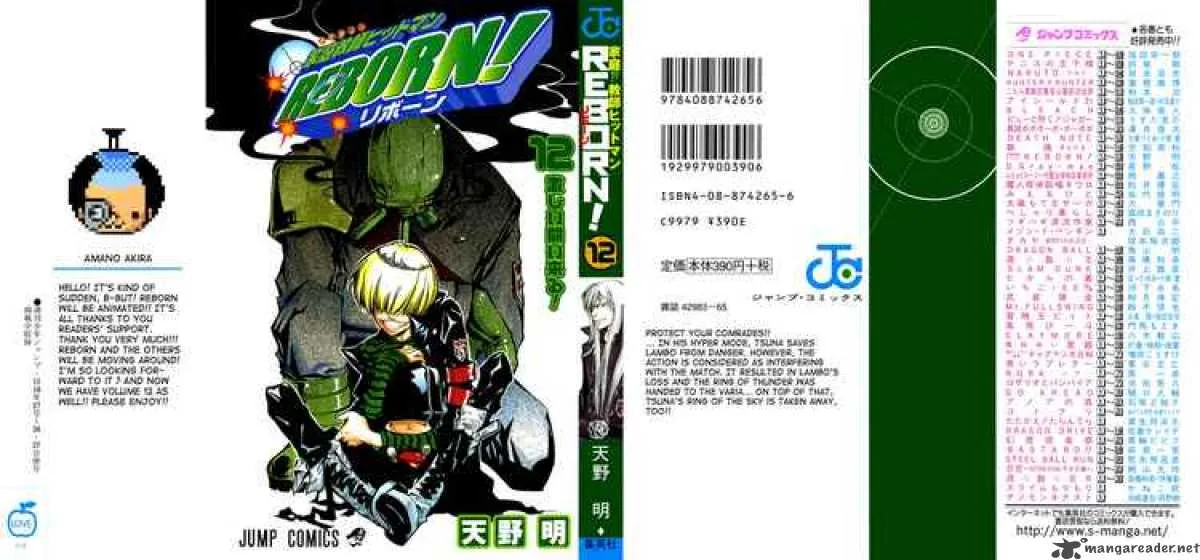 Katekyo Hitman Reborn! Chapter 99 page 28