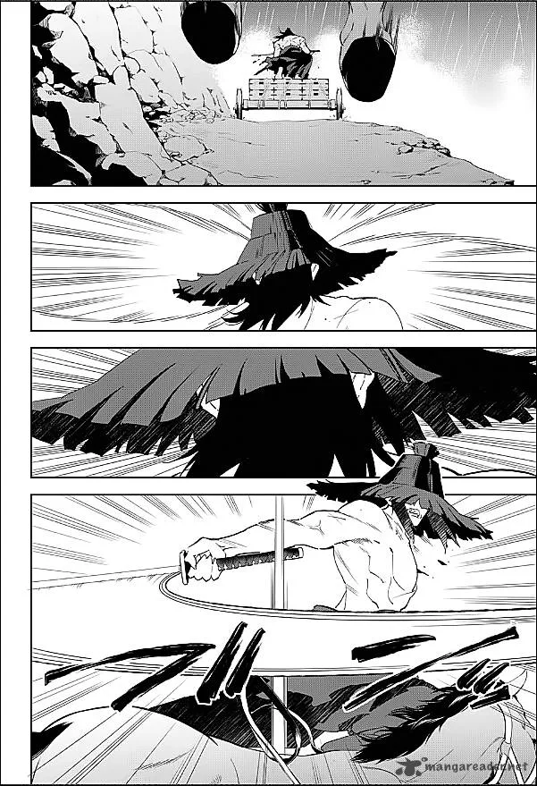 Katsugeki / Touken Ranbu Chapter 1 page 20