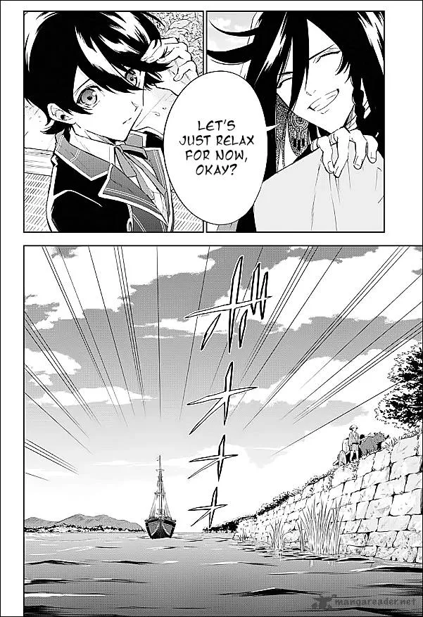 Katsugeki / Touken Ranbu Chapter 1 page 30