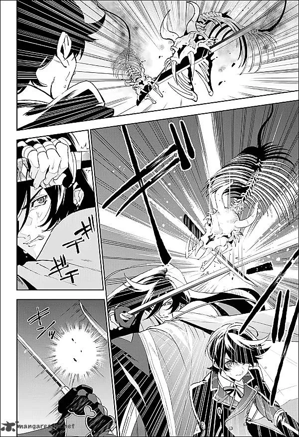 Katsugeki / Touken Ranbu Chapter 1 page 10