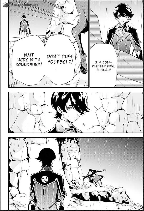 Katsugeki / Touken Ranbu Chapter 1 page 18