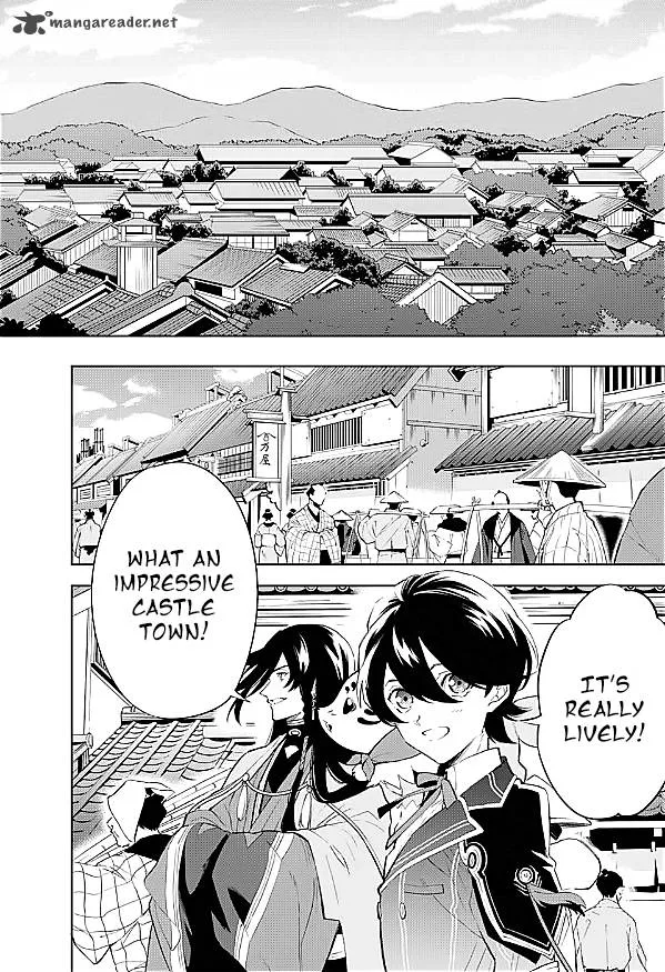 Katsugeki / Touken Ranbu Chapter 1 page 34