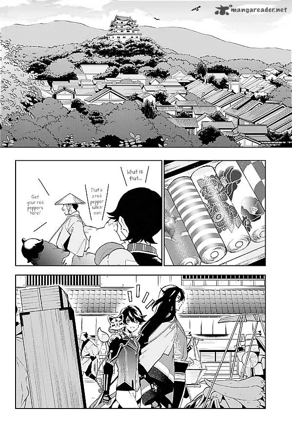Katsugeki / Touken Ranbu Chapter 1 page 35