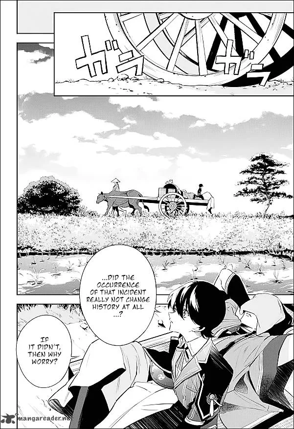Katsugeki / Touken Ranbu Chapter 1 page 28