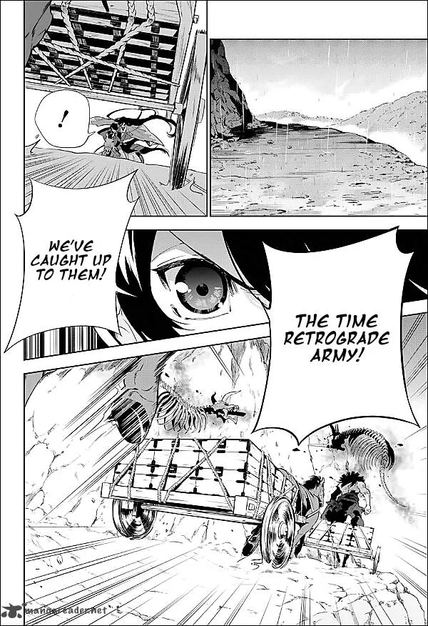 Katsugeki / Touken Ranbu Chapter 1 page 8