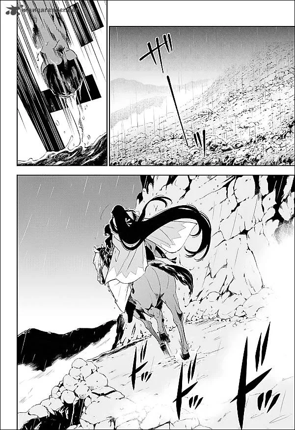 Katsugeki / Touken Ranbu Chapter 1 page 4