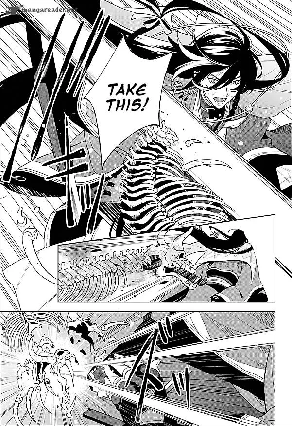 Katsugeki / Touken Ranbu Chapter 1 page 11