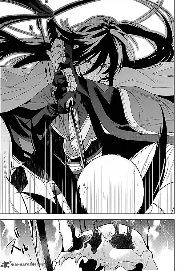 Katsugeki / Touken Ranbu Chapter 1 page 23