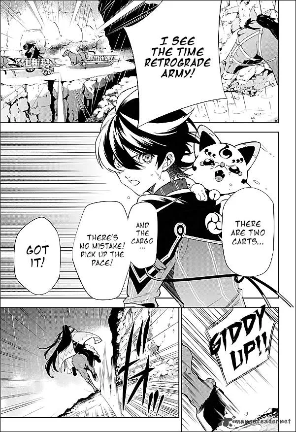 Katsugeki / Touken Ranbu Chapter 1 page 7