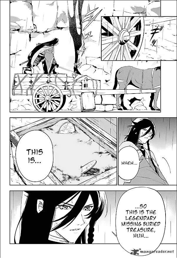 Katsugeki / Touken Ranbu Chapter 1 page 24