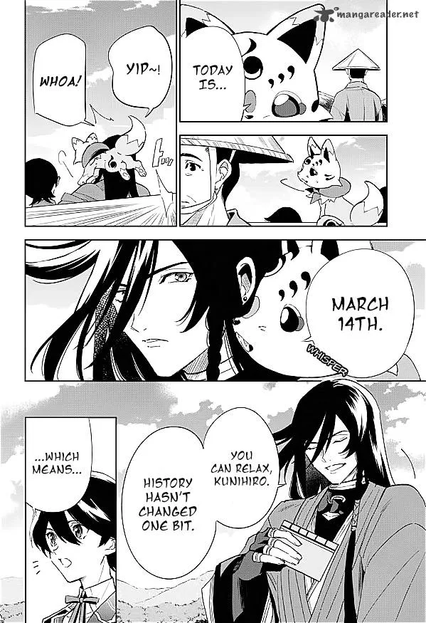 Katsugeki / Touken Ranbu Chapter 1 page 32