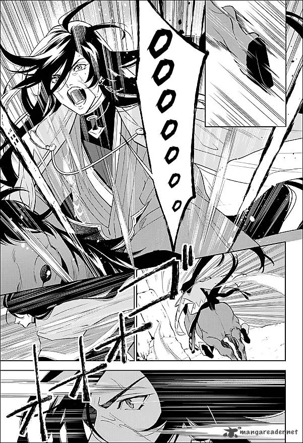 Katsugeki / Touken Ranbu Chapter 1 page 19