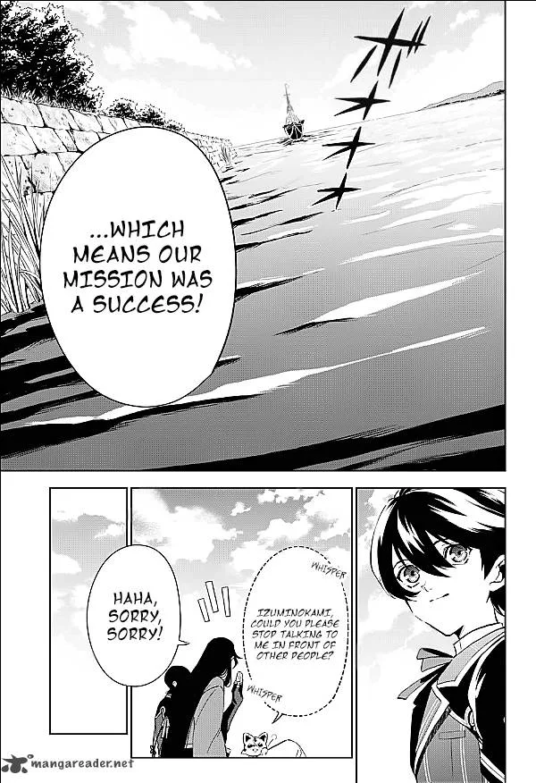 Katsugeki / Touken Ranbu Chapter 1 page 33