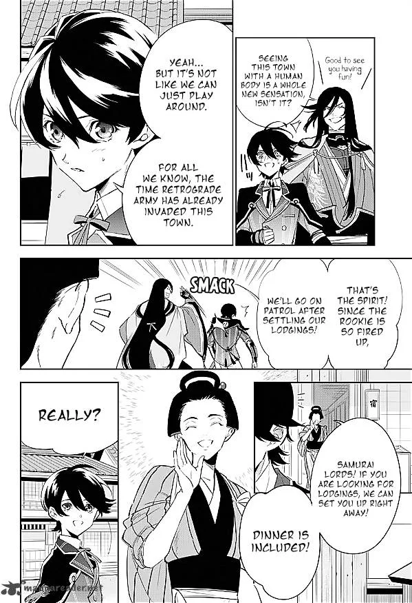 Katsugeki / Touken Ranbu Chapter 1 page 36
