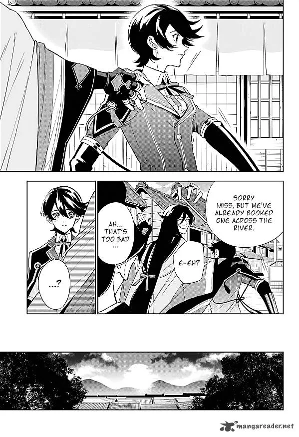 Katsugeki / Touken Ranbu Chapter 1 page 37