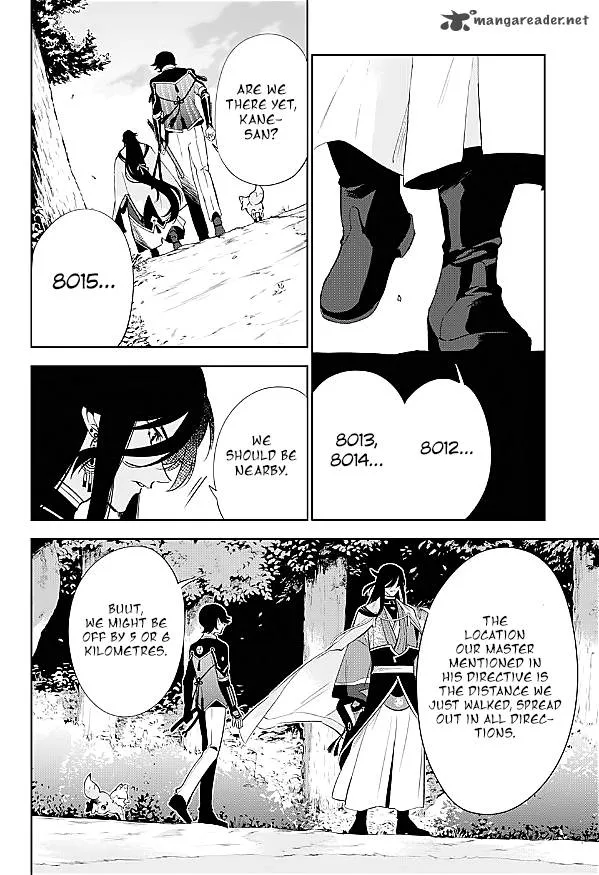 Katsugeki / Touken Ranbu Chapter 1 page 38