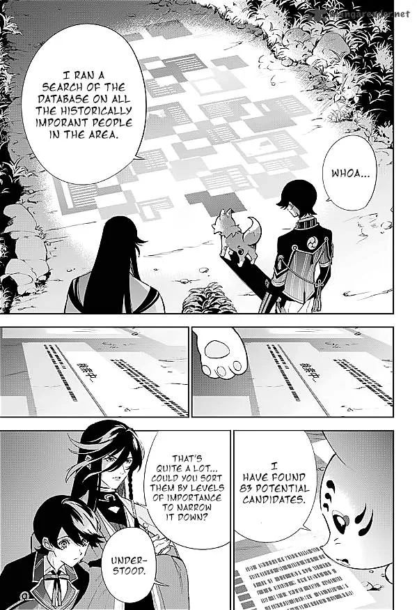 Katsugeki / Touken Ranbu Chapter 1 page 43