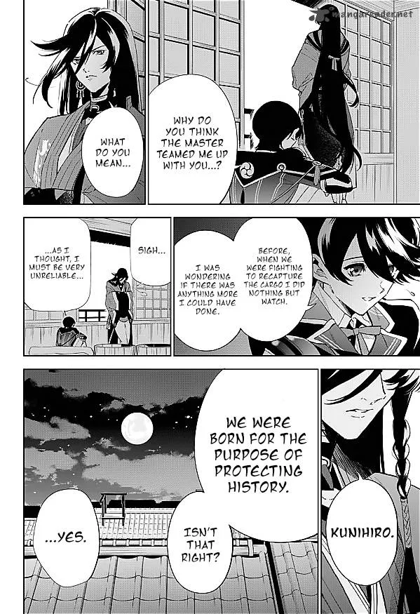 Katsugeki / Touken Ranbu Chapter 1 page 46
