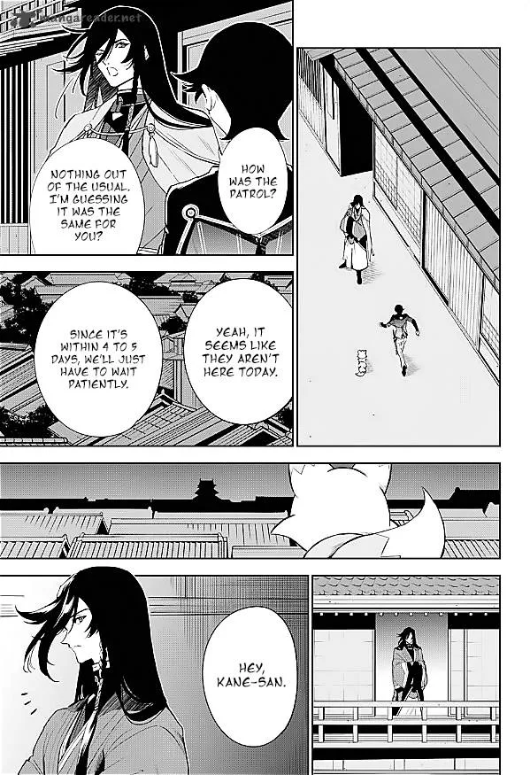 Katsugeki / Touken Ranbu Chapter 1 page 45