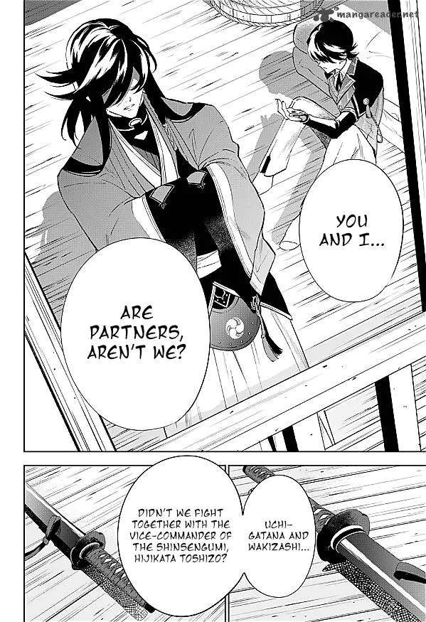 Katsugeki / Touken Ranbu Chapter 1 page 48