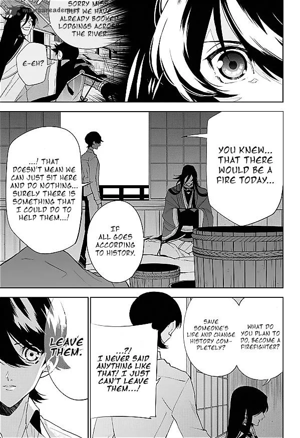 Katsugeki / Touken Ranbu Chapter 1 page 51