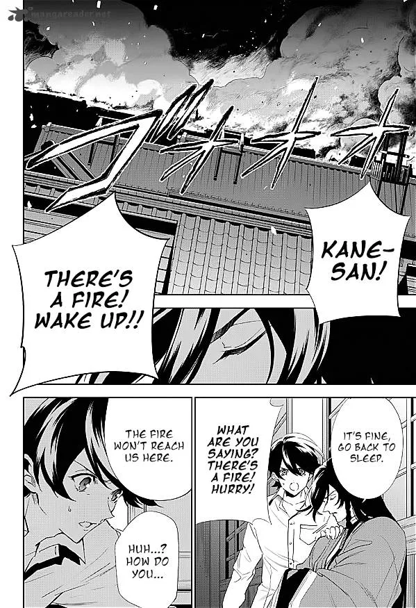 Katsugeki / Touken Ranbu Chapter 1 page 50