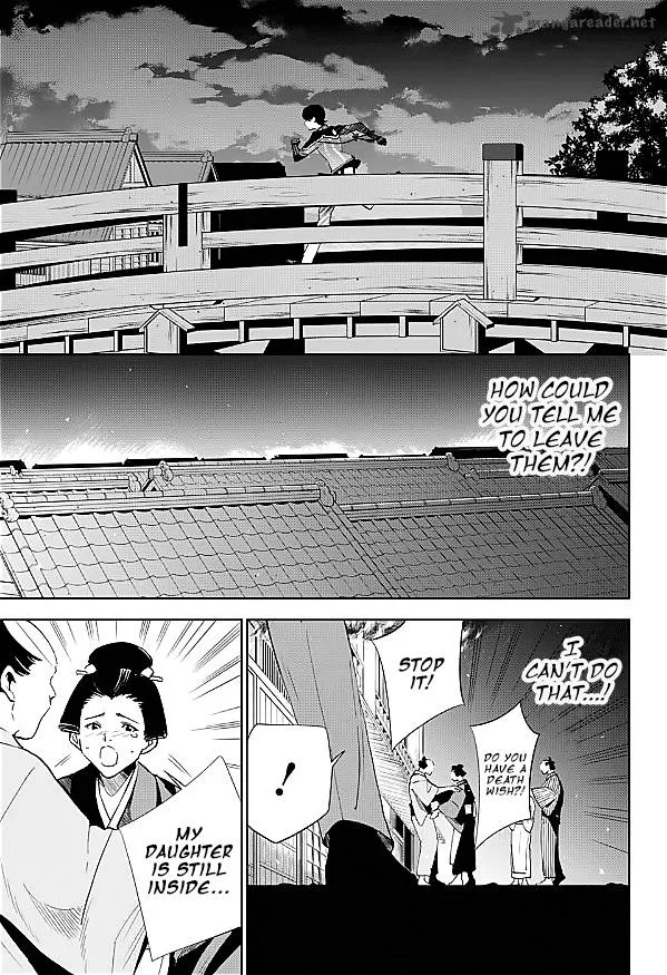 Katsugeki / Touken Ranbu Chapter 1 page 53