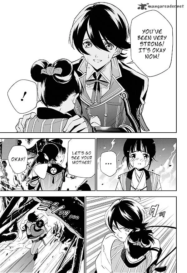 Katsugeki / Touken Ranbu Chapter 1 page 55