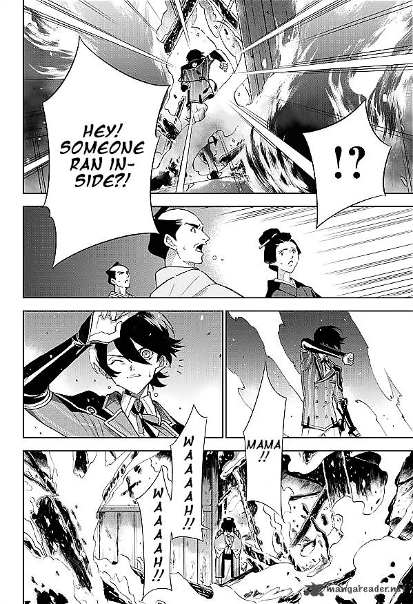 Katsugeki / Touken Ranbu Chapter 1 page 54