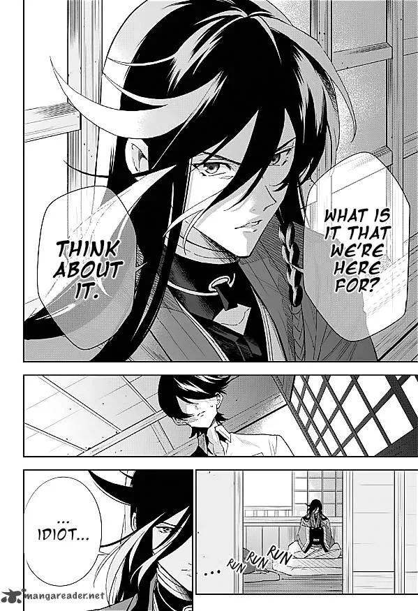 Katsugeki / Touken Ranbu Chapter 1 page 52