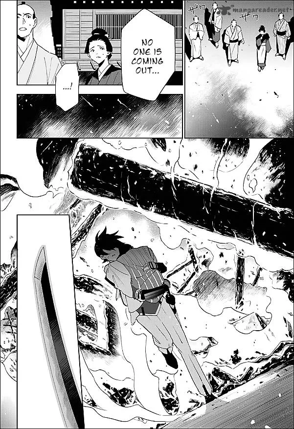 Katsugeki / Touken Ranbu Chapter 1 page 56