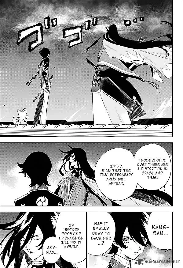 Katsugeki / Touken Ranbu Chapter 1 page 59