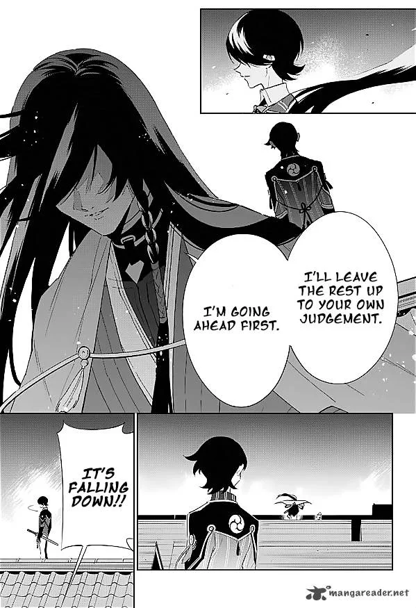 Katsugeki / Touken Ranbu Chapter 1 page 61