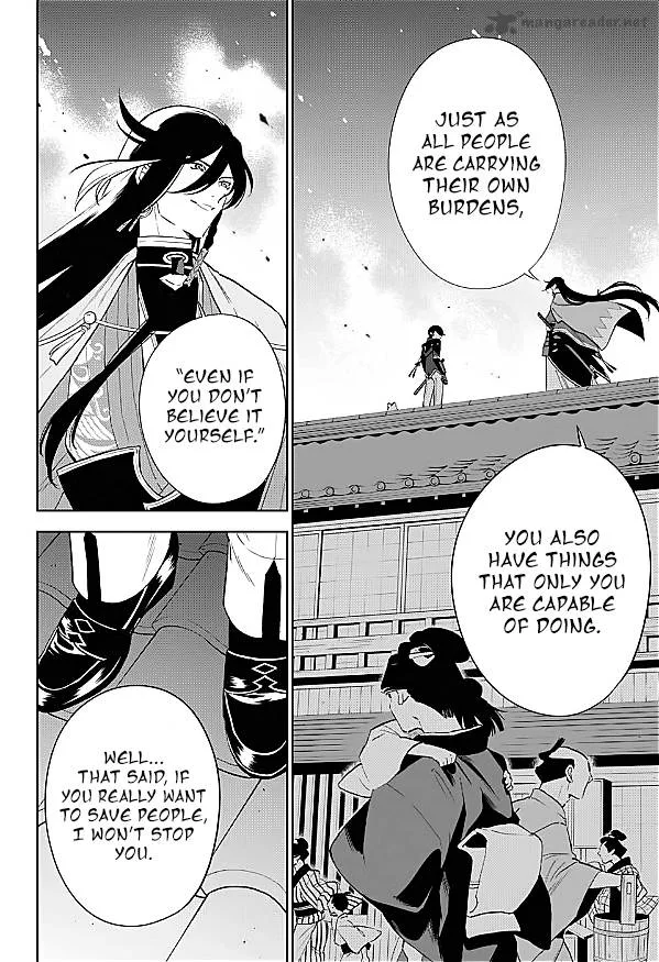 Katsugeki / Touken Ranbu Chapter 1 page 60
