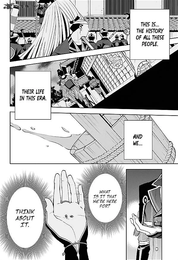 Katsugeki / Touken Ranbu Chapter 1 page 62