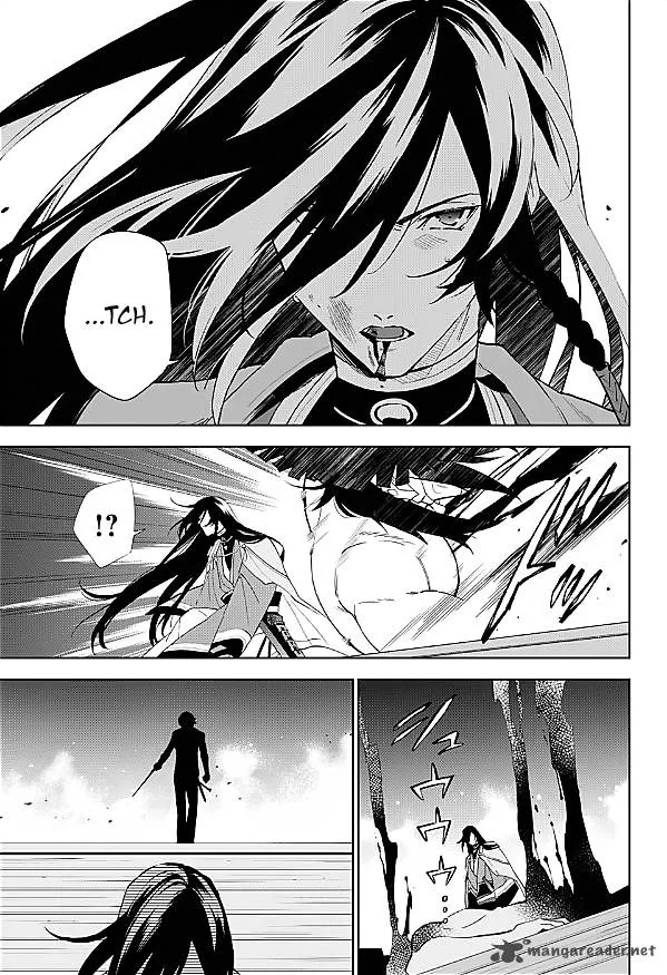 Katsugeki / Touken Ranbu Chapter 1 page 67