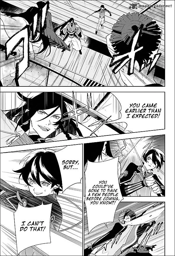 Katsugeki / Touken Ranbu Chapter 1 page 69