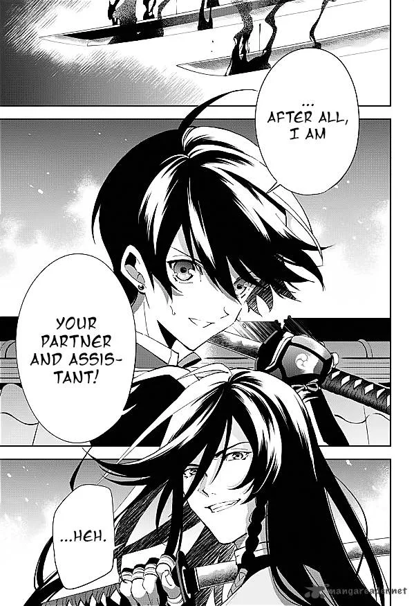 Katsugeki / Touken Ranbu Chapter 1 page 71