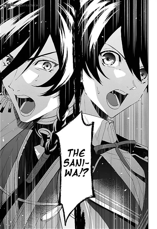 Katsugeki / Touken Ranbu Chapter 1 page 73