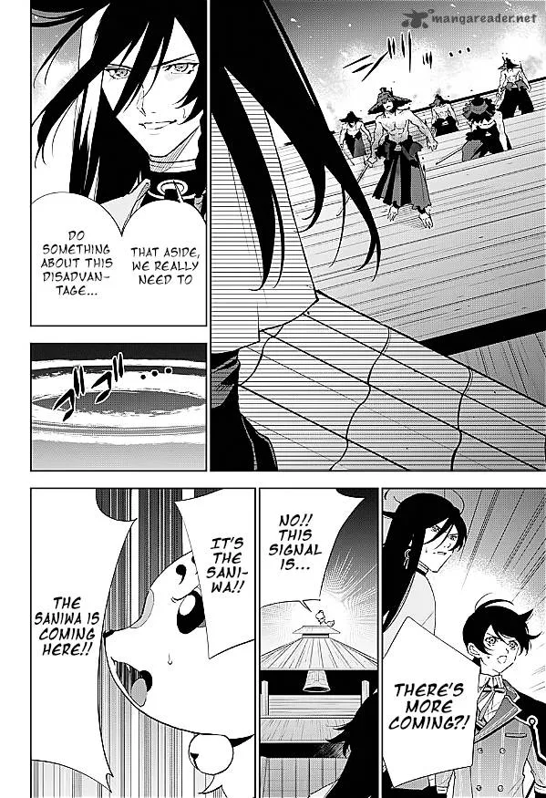 Katsugeki / Touken Ranbu Chapter 1 page 72