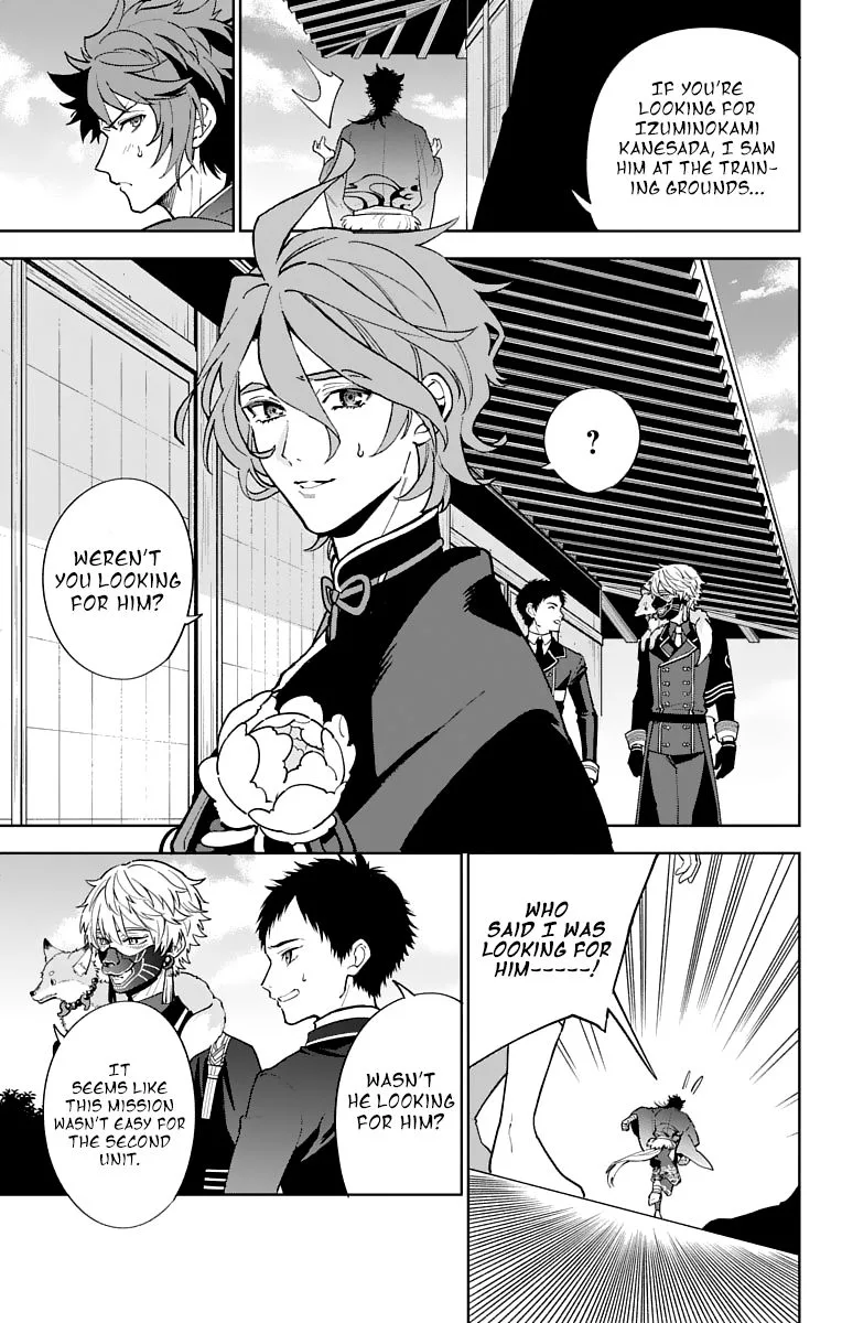 Katsugeki / Touken Ranbu Chapter 10 page 25