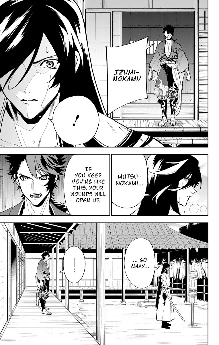 Katsugeki / Touken Ranbu Chapter 10 page 31