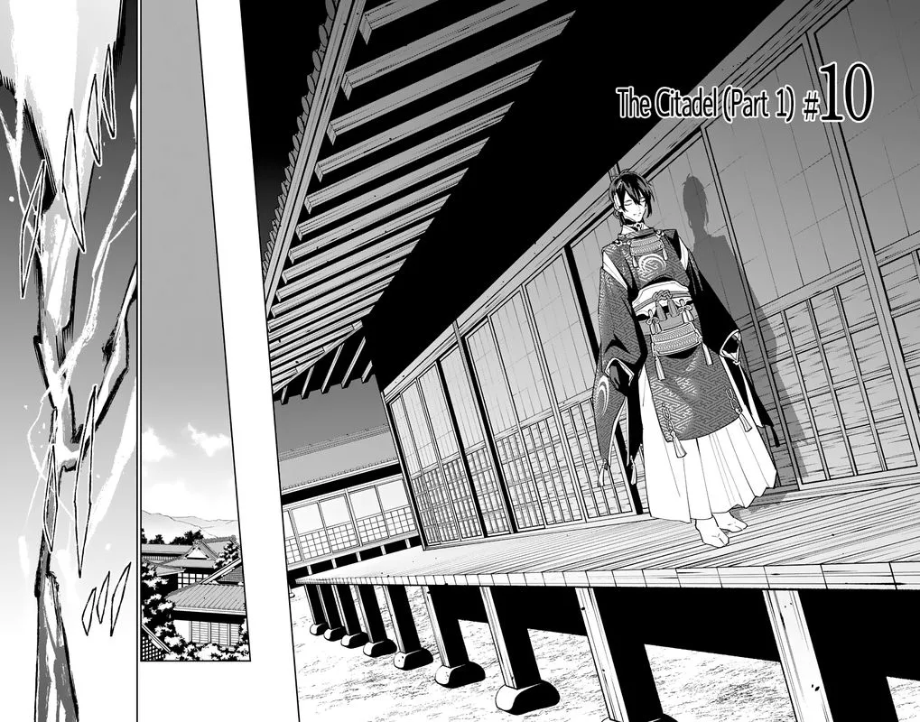 Katsugeki / Touken Ranbu Chapter 10 page 8