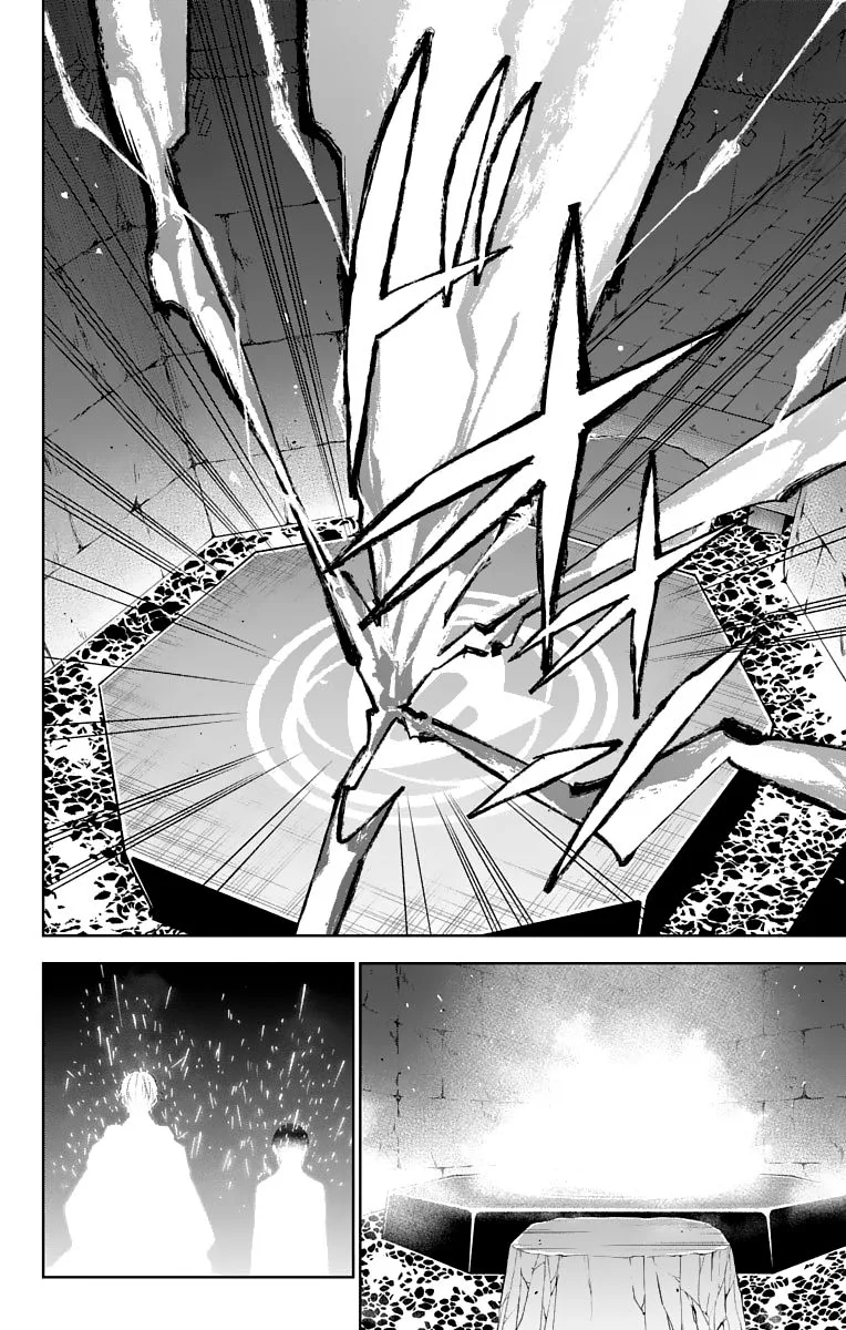 Katsugeki / Touken Ranbu Chapter 10 page 9