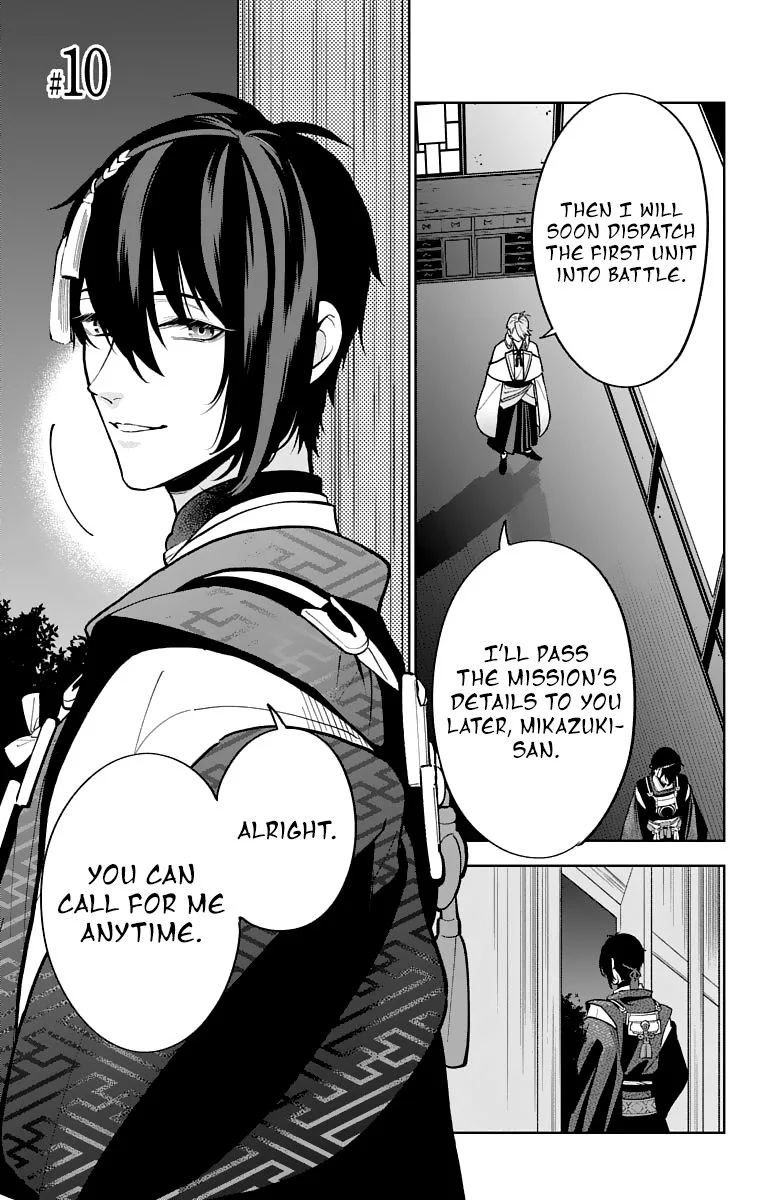 Katsugeki / Touken Ranbu Chapter 10 page 7
